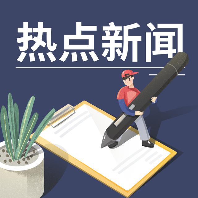 央视13频道直播：实时新闻触达亿万家庭的背后力量