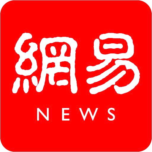南开大学新闻网：记录百年学府的时代脉搏