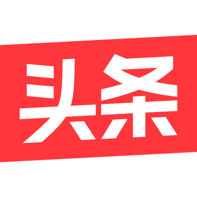 广州深夜暴雨致多处内涝 地铁线网首次启动最高级别应急响应