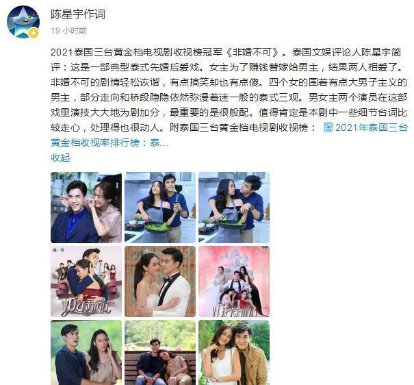 锗价高位徘徊，驰宏锌锗股票的定价锚在两头摆动