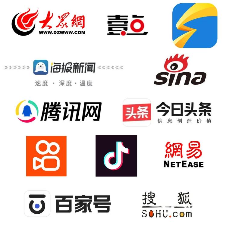 新浪新闻：在信息洪流中重塑阅读体验