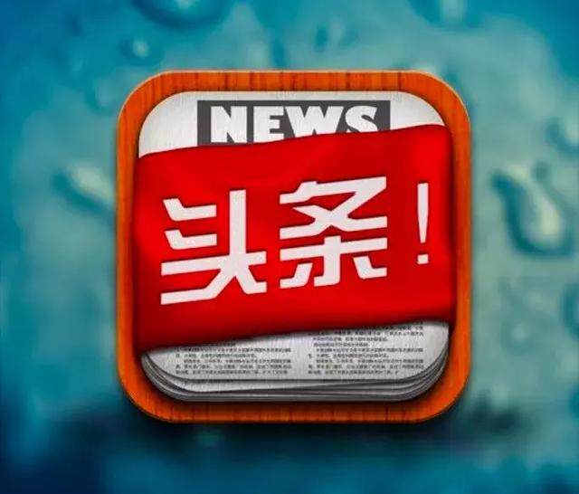 高清画质背后的新闻现场：CCTV13新闻频道高清直播的演进