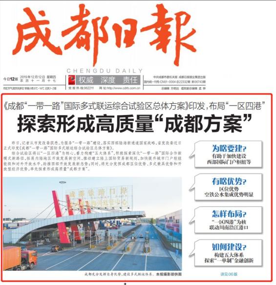 新闻视频正在重塑公众获取信息的方式
