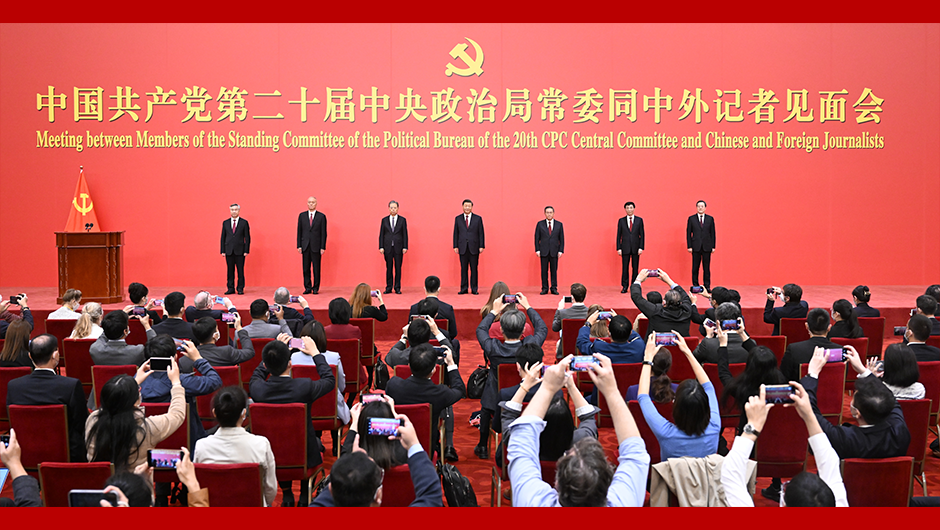 广义新闻包括什么：从热搜到播客，信息时代的新闻边界正在消失