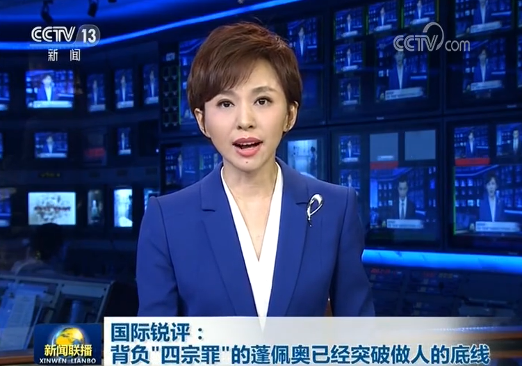 新闻联播主播刚强：新时代荧屏面孔的蜕变之路
