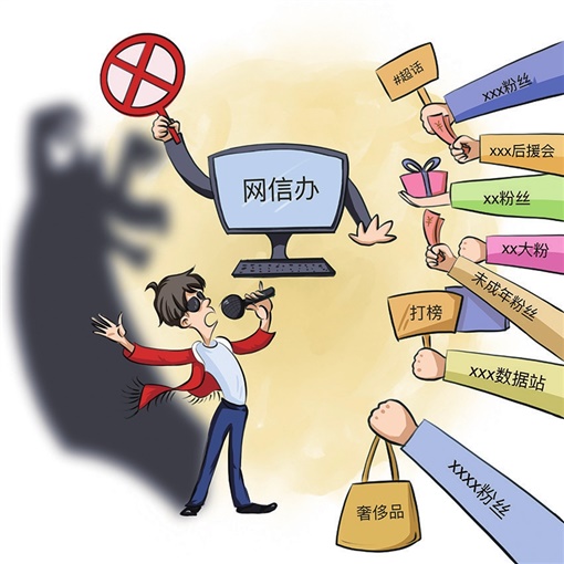 富阳城区老街区改造提速，居民盼新颜早点亮相