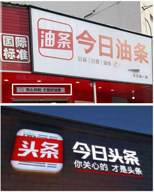 环境新闻让绿色议题走进公众视野