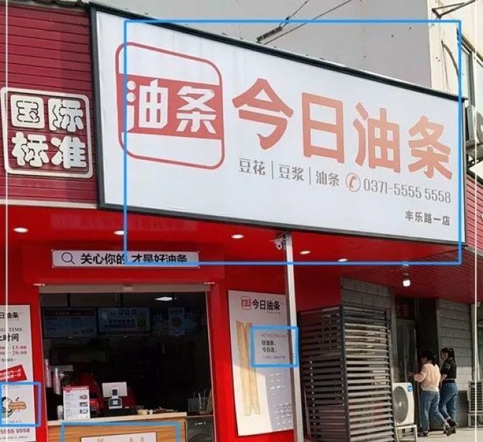 西北工业大学新闻：科研创新再添新成果 校企合作助力产业升级