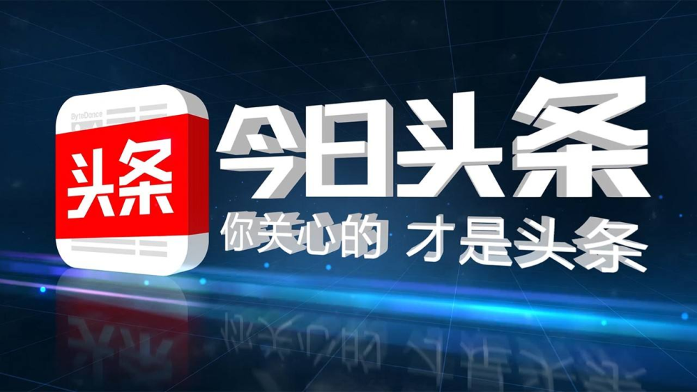 免费新闻源发布平台：企业传播的新选择