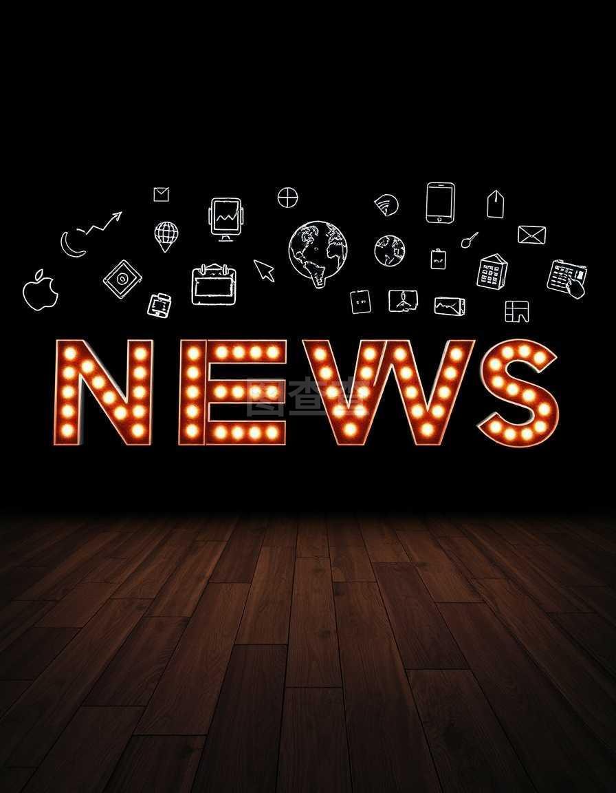 直播技术革新：数字电视迈入全新时代