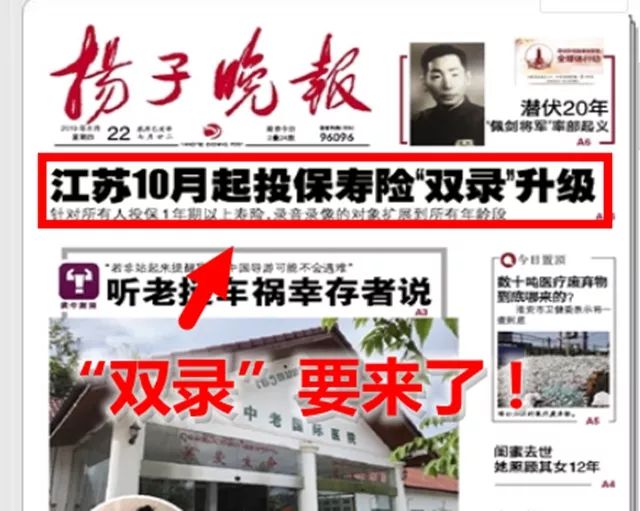 清华大学科研成果再获突破，多项技术进入产业化阶段