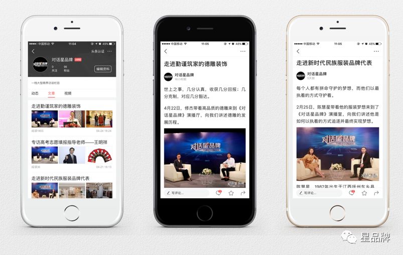 ETC系统升级引发车主不满，多条高速通行效率下降引关注