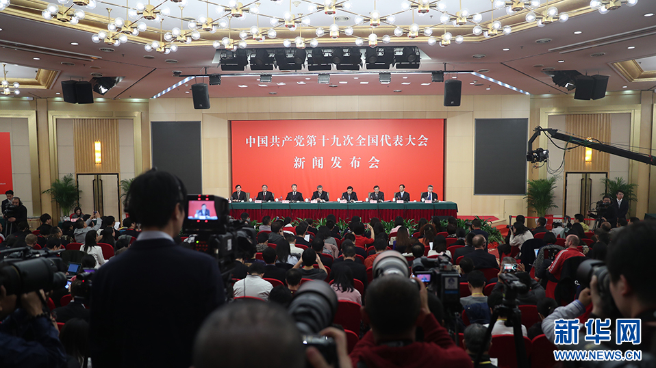 安徽卫视新闻联播聚焦县域产业升级，高质量发展注入新动能