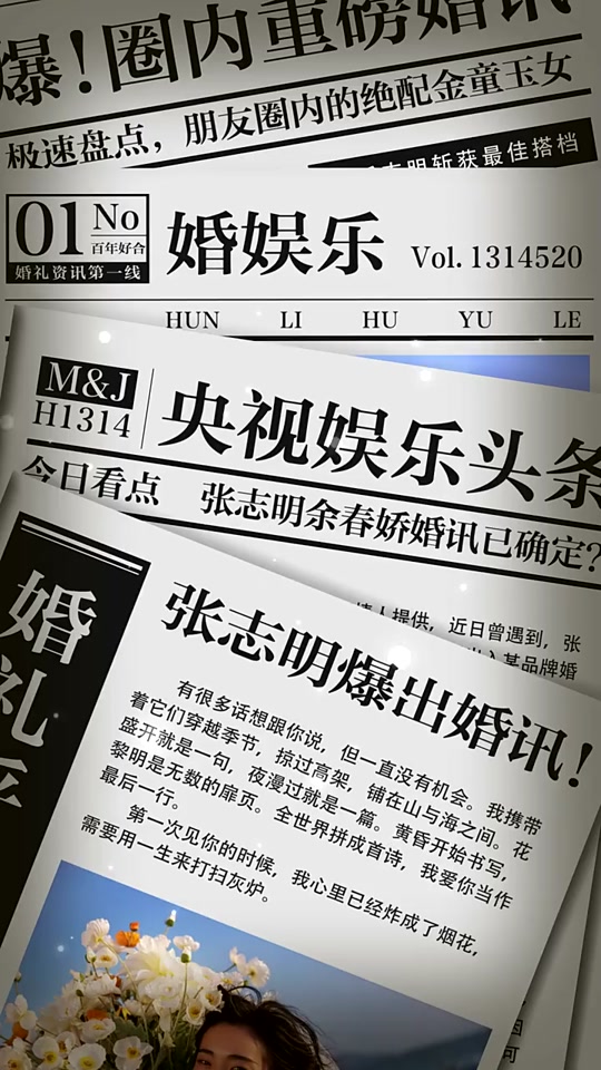 在直播间里长大的新闻人：广西大学新闻传播学院的实践教学新玩法