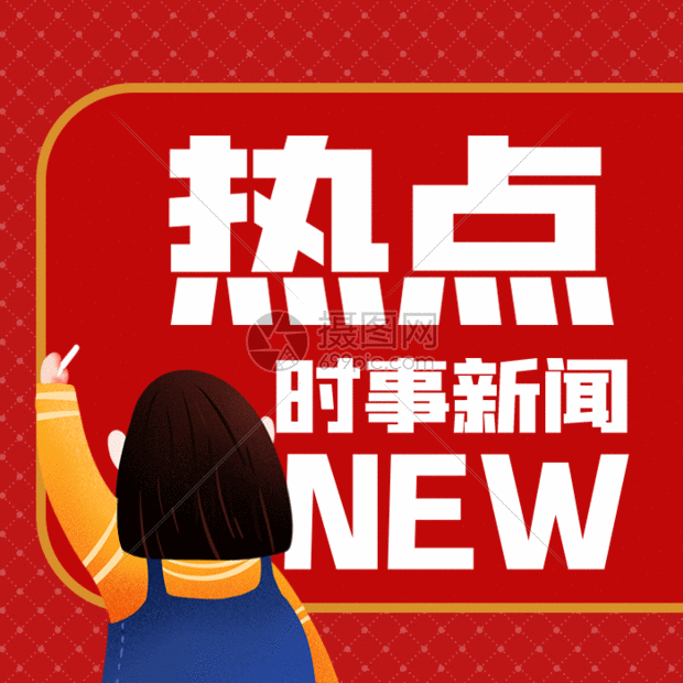 流感疫苗新闻：今年接种意愿为何悄然升温