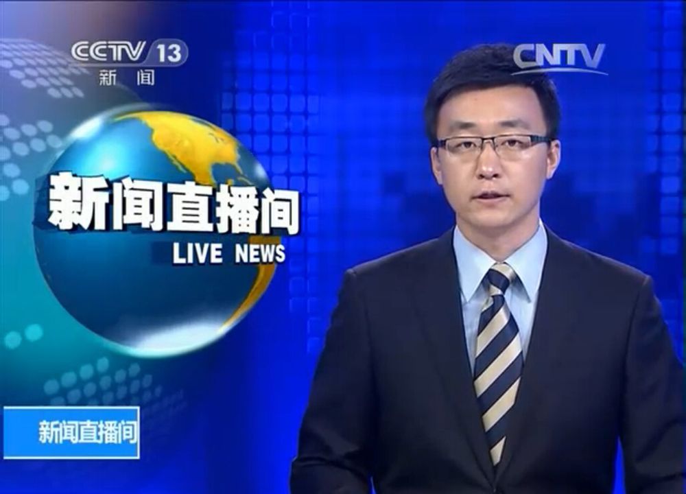 平陆县特色产业助推乡村振兴新篇章